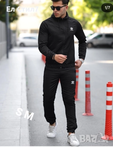 MM Мъжки спортен екип.Шушляк., снимка 14 - Спортни дрехи, екипи - 52258097