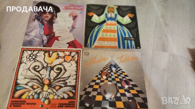 ПРОДАВАМ ПЛОЧИ, снимка 5 - Други ценни предмети - 40614168