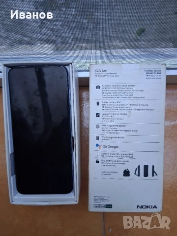 nokia g20 64/4 ram., снимка 5 - Nokia - 51392575