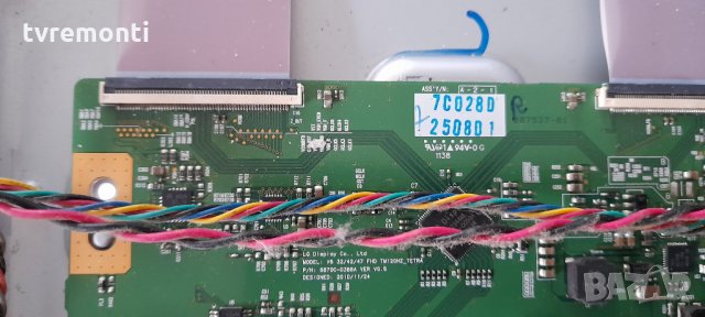 TCon BOARD V6 32/42/47 FHD 120Hz TETRA P/N 6870C-0368A VER0.6, снимка 3 - Части и Платки - 32512676
