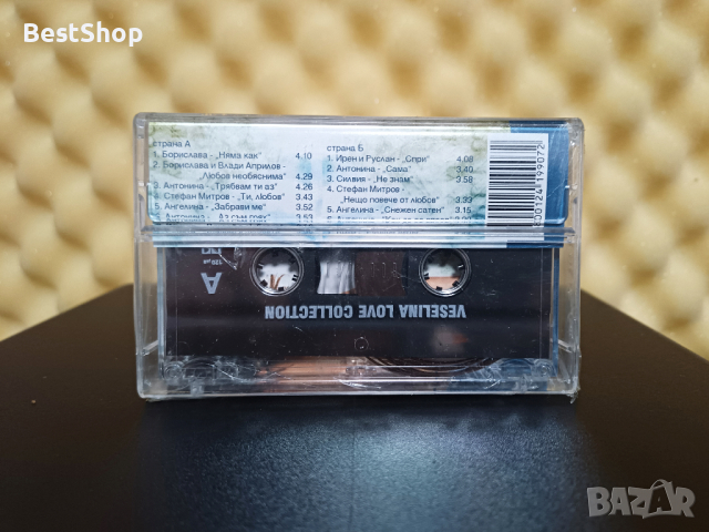 Veselina Love Collection, снимка 2 - Аудио касети - 44861173