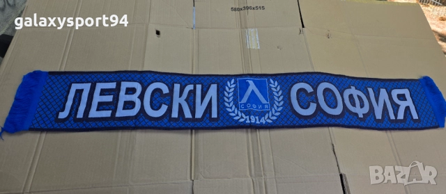 Шалче Левски и Левски София три модела - 2025 фенски модел, снимка 3 - Футбол - 51726600
