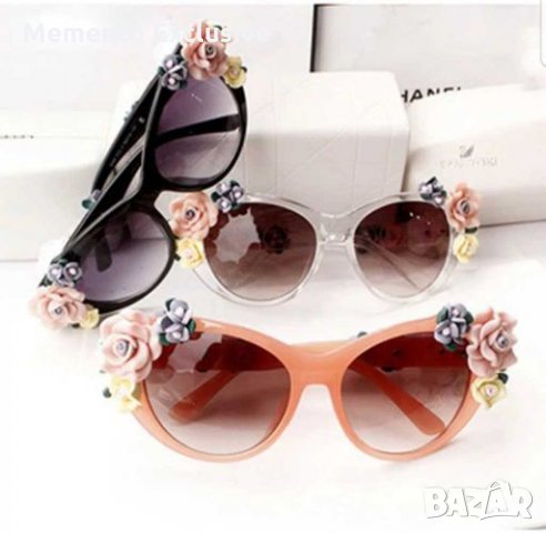 Атрактивни слънчеви очила UV 400, снимка 2 - Слънчеви и диоптрични очила - 28463653