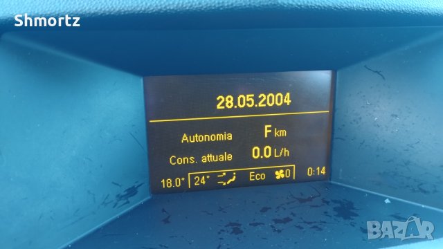 Astra H хечбек 1.7CDTI 101HP, Z17DTH, на части, снимка 4 - Автомобили и джипове - 38872111