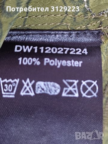 DIDI dress XL, снимка 10 - Рокли - 37748717