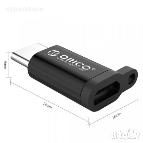 Преходник Адаптер от Micro USB Женски към USB 3.1 Type-C Мъжки Orico CBTMT01-SV-BP Adapter Micro USB, снимка 3 - USB кабели - 35490171