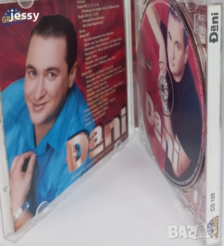 Dani - The best of / Neka pati zena ta, снимка 7 - CD дискове - 37546071