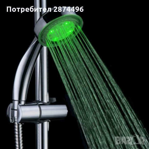 0075 LED Душ слушалка светеща в 3 различни цвята с температурен датчик - МОДЕЛ 2, снимка 3 - Други стоки за дома - 34585740