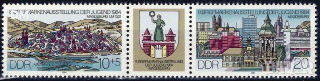 Германия ГДР 1984 - изгледи MNH