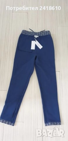 Lacoste Paris Monogram Sweatpant Trackpants Regular Fit Mens Size 2 - XS НОВО! ОРИГИНАЛ! Мъжко Долни, снимка 8 - Спортни дрехи, екипи - 47412674