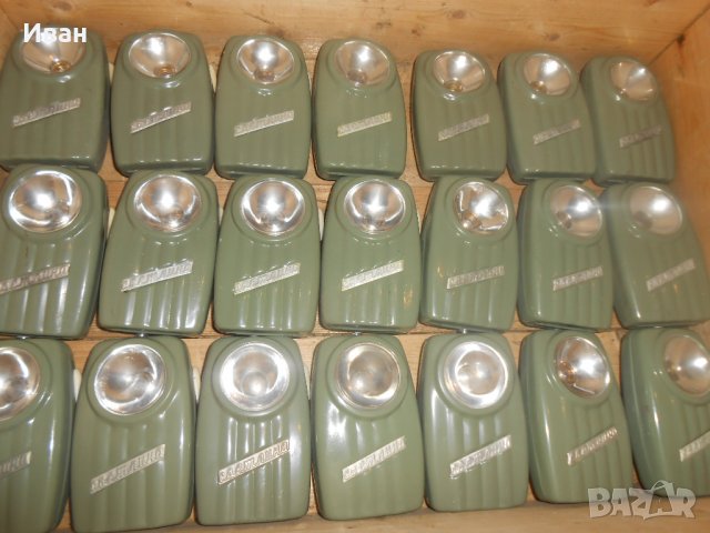 Фенери фенер фенерче прожектор, снимка 1