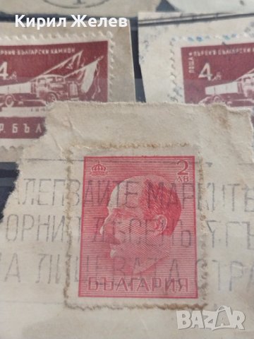 Пощенски марки смесени серий Дойче Райх/ Царство България за КОЛЕКЦИЯ 33338, снимка 6 - Филателия - 40480784