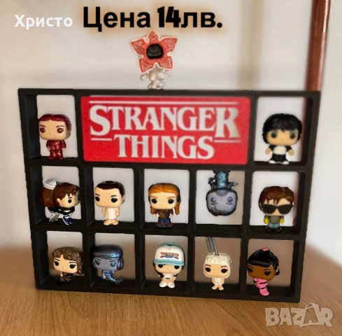 Поставка за Kinder Joy фигурки от колекцията Stranger Things, снимка 9 - Други - 52321946