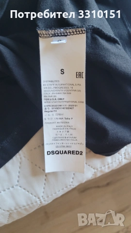 Тениска Dsquared2, размер S, снимка 4 - Тениски - 53407363