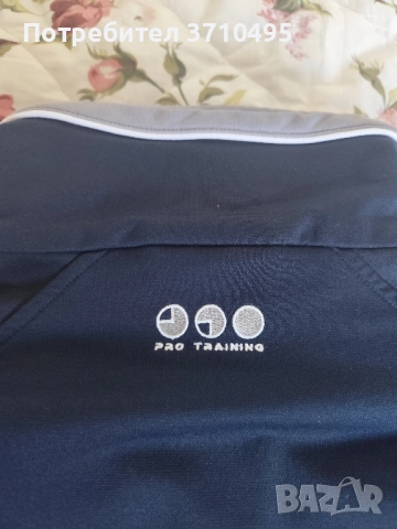 Продавам горнище UMBRO на холандския FC GRONINGEN , снимка 4 - Спортни дрехи, екипи - 52257489