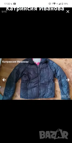 Промоция!!!Страхотни модели есенни и зимни якета D&G,Dior + подарък, снимка 11 - Якета - 47703098