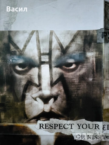 Ретро плакат на играта KISS: Psycho Circus – The Nightmare Child (2000), снимка 4 - CD дискове - 53424745