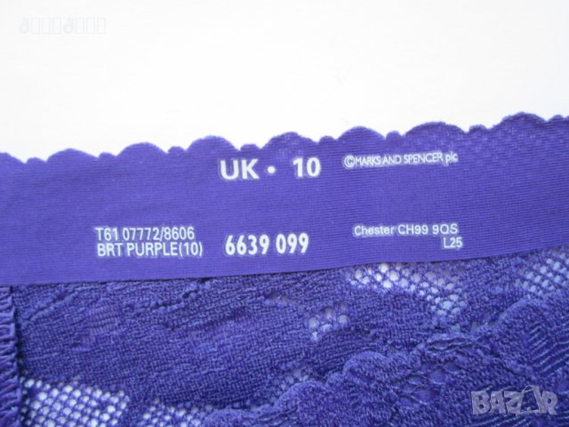 Бикини дантела боксер в лилаво Marks & Spencer, снимка 4 - Бельо - 27015340