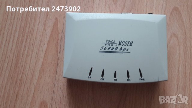 Voice Fax Modem 56000 bps