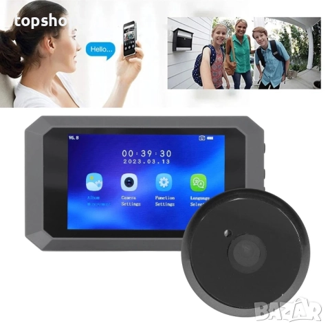 НОВА, ТЕСТВАНА Pomya шпионка за врата, видео звънец с 1080P камера, монитор с 3.97-инчов екран..., снимка 4 - Аналогови камери - 51636344