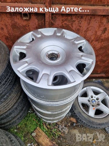 4 броя Джанти за Бентли 9jx19ЕТ41