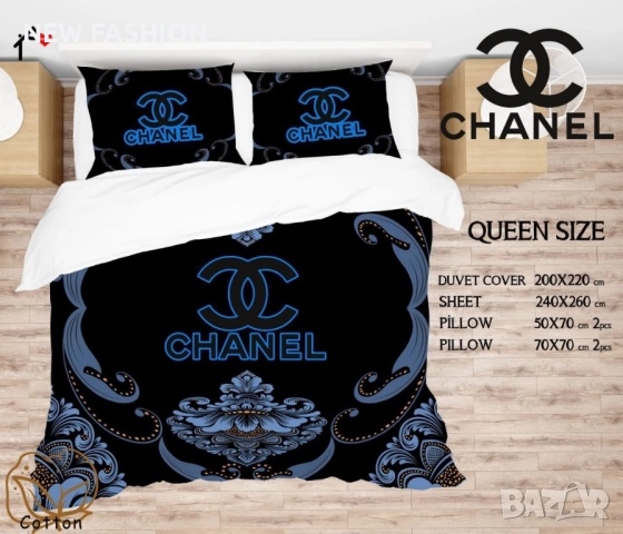 Спални Комплекти - Ранфорс ✨ VERSACE ✨ CHANEL ✨ LOUIS VUITTON ✨ HERMES ✨, снимка 12 - Спално бельо - 51444858