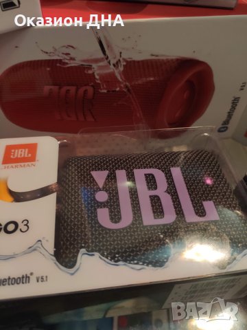 JBL Flip 6 и други 100 % Оригинални, снимка 3 - Тонколони - 43188118