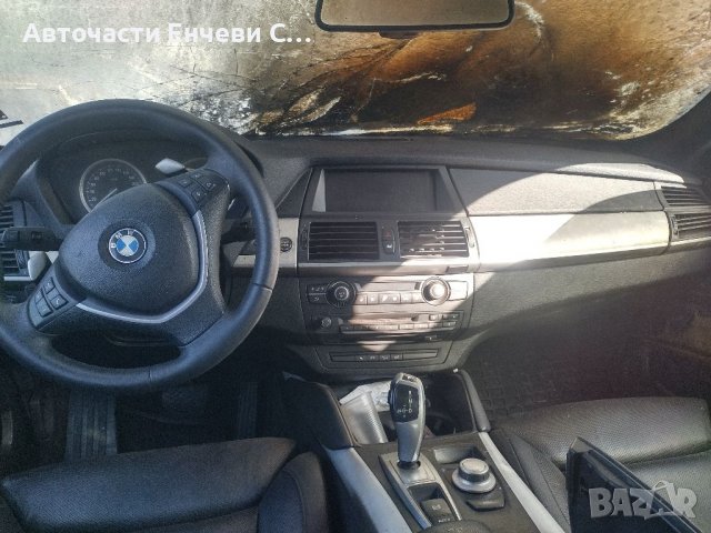 Бмв Х6 BMW X6 на части, снимка 5 - Автомобили и джипове - 38479264