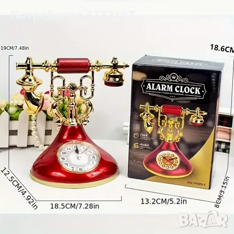Старинен модел Европейски ретро телефон,форма на настолен часовник с будилник,различни цветове, снимка 6 - Други - 49192063