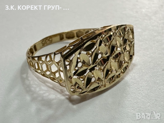 Златен пръстен 14к, 1,72гр