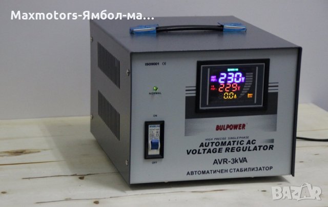 Стабилизатори на ток и напрежение 3KW BULPOWER с LED дисплей 250лв., снимка 2 - Други инструменти - 32351473