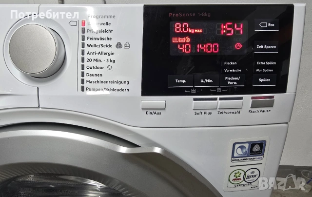 Инверторна Пералня AEG 6000 Series 8кг А+++ 1400 оборота, снимка 4 - Перални - 53305189