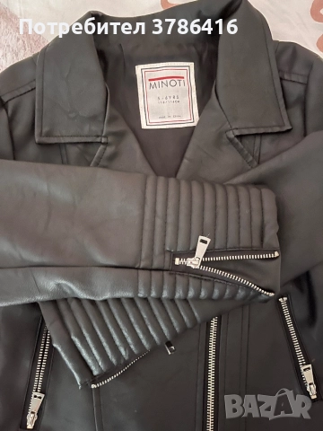 Детско кожено яке, снимка 3 - Детски якета и елеци - 52291693