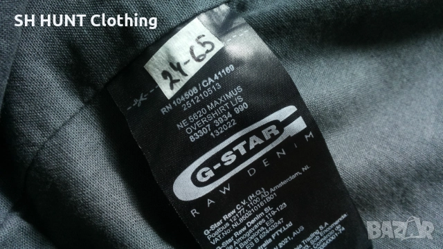 G-STAR MAXIMUS OVERSHIRT Jacket Размер S мъжко яке пролет есен 24-65, снимка 15 - Якета - 52216999