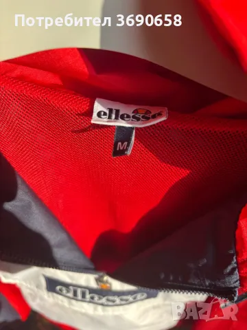 Като ново, снимка 3 - Суичъри - 48737725