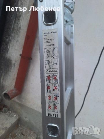 Алуминиева стълба, снимка 6 - Други инструменти - 53095330