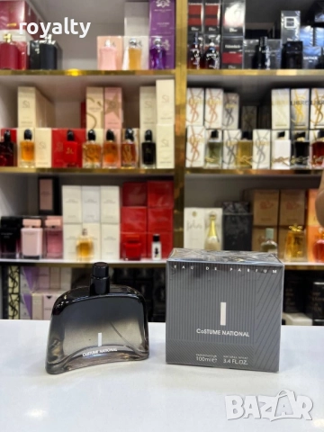 Луксозен Парфюм 