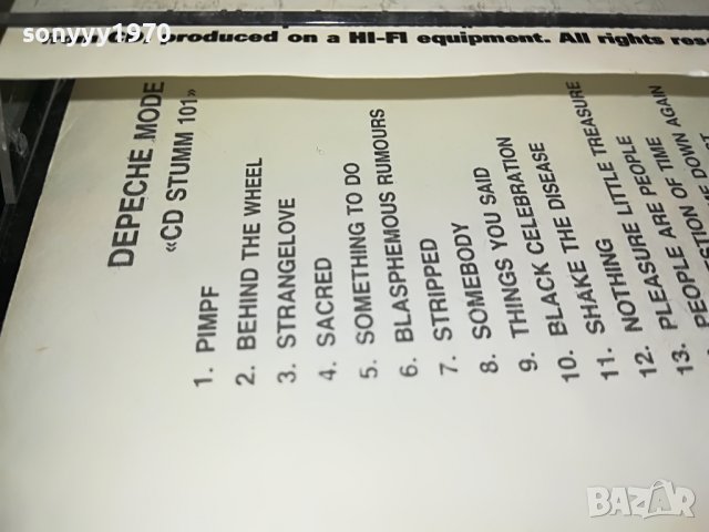 DEPECHE MODE CD STUMM 101-КАСЕТА 2408222034, снимка 17 - Аудио касети - 37792149