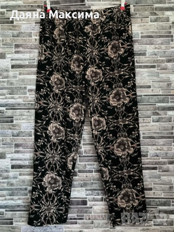 Ватиран панталон 4/5ХЛ ✅ ТОП ЦЕНА 13 лв, снимка 2 - Панталони - 52656405