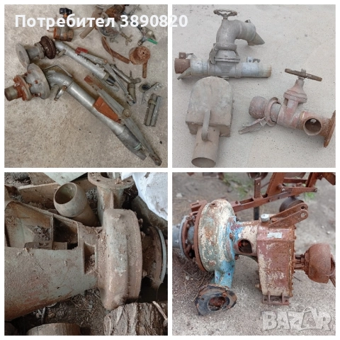 Помпи за вода и аксесоари за поливане 