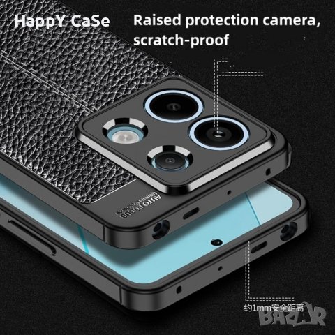 Xiaomi Redmi Note 13 Pro / 13 Pro+ / 13 / Лукс кейс калъф гръб кожена шарка, снимка 6 - Калъфи, кейсове - 43765050