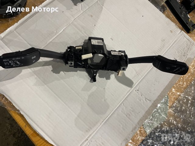 Превключвател мигачи, чистачки, круиз контрол, 5Q0953521T, Skoda Octavia, Шкода Октавия 2018