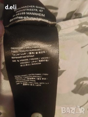 Dorothee Schumacher Size L Дълга рокля, снимка 8 - Рокли - 50263397