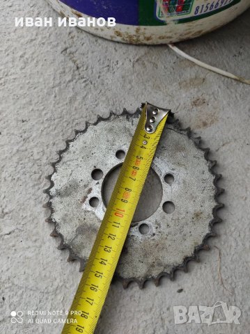 Запчатка за мотопет, снимка 4 - Мотоциклети и мототехника - 32700002