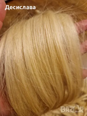 Комплект коса., снимка 4 - Други - 49171512