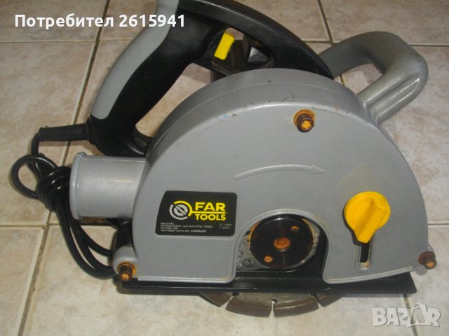 ф150мм/1700 Вата-Каналокопка/Фреза Копаене Канали/Каналокопач-Копае Канал 14-29мм,Дълбочина 5-40мм