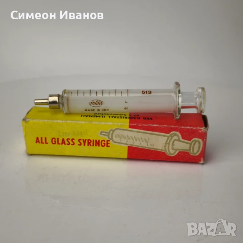 Стара стъклена спринцовка 5cc Refila Германия #6089, снимка 1