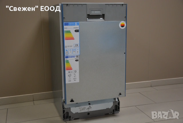 Съдомиялна за вграждане 45 см BOSCH SPV6ZMX23E Zeolith, Home Connect, снимка 2 - Съдомиялни - 53335150