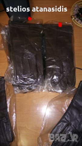 дамски кожени ръкавици от естествена агнешка кожа последни  бройки