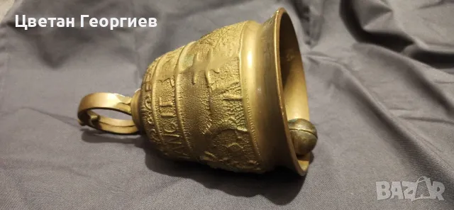 месингов чан, снимка 8 - Други стоки за животни - 48626868